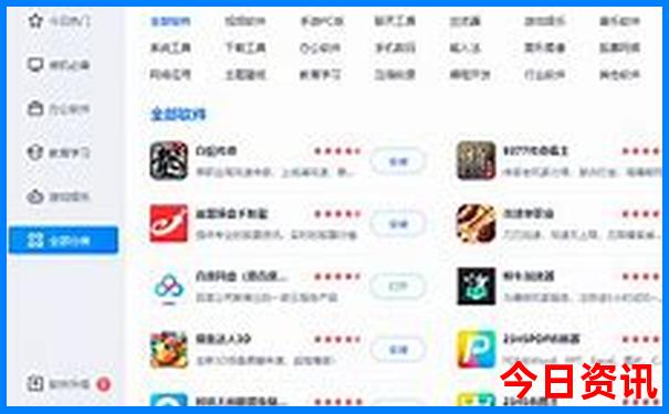 安阳附近的景点哪里好玩的地方