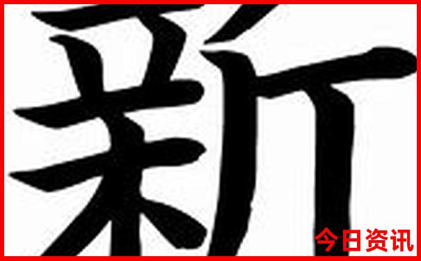郴州附近的旅游景点哪里好玩