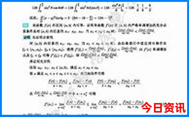 曼谷必去景点推荐