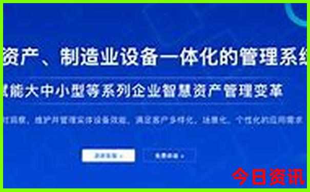 全球最美十大城市
