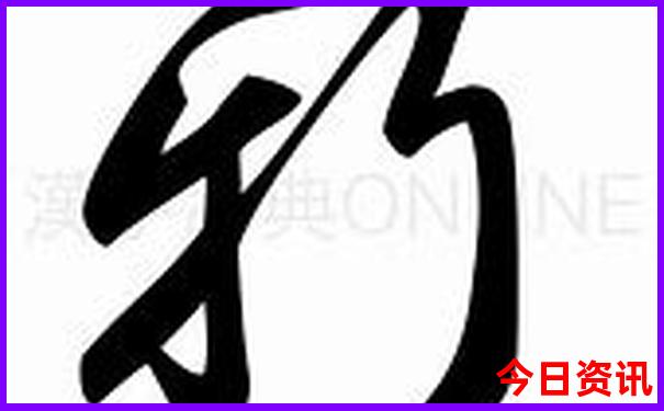 战争片排行榜前十名