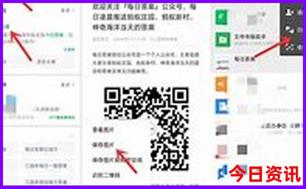 中国现在那个地方最凉快