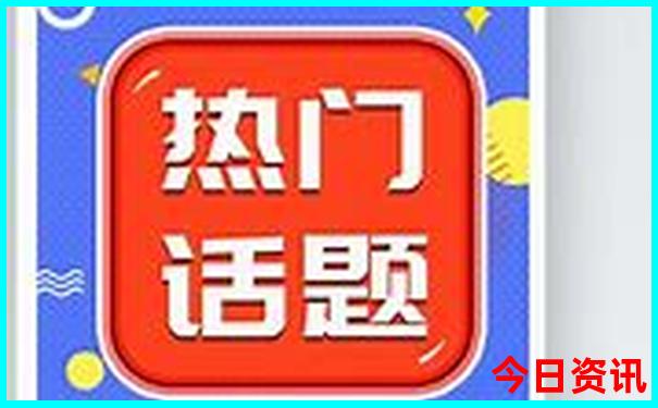 湖南必去十大景点
