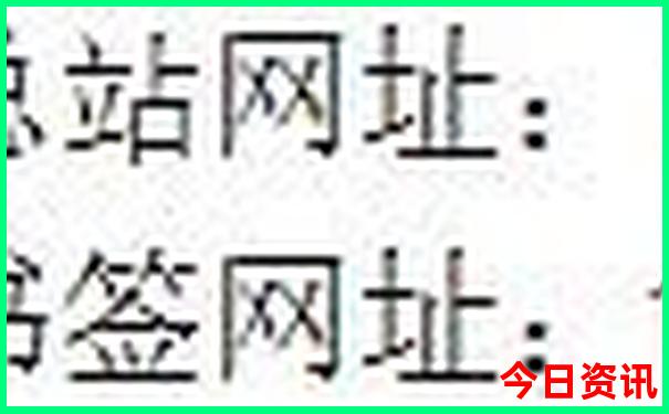 夏天去张家界旅游热不热