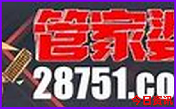 云南3～4日游最佳方案