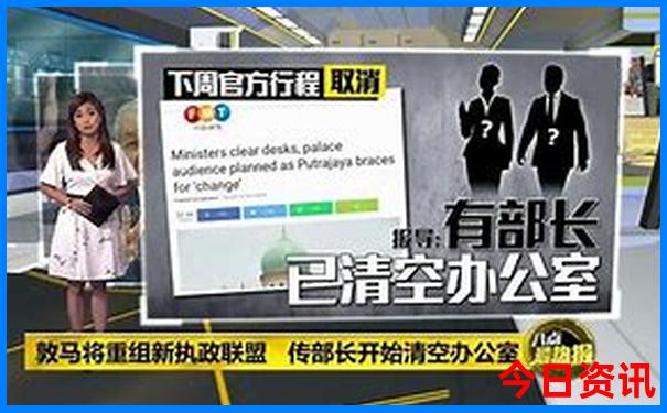 90岁的老人适合出门旅游吗