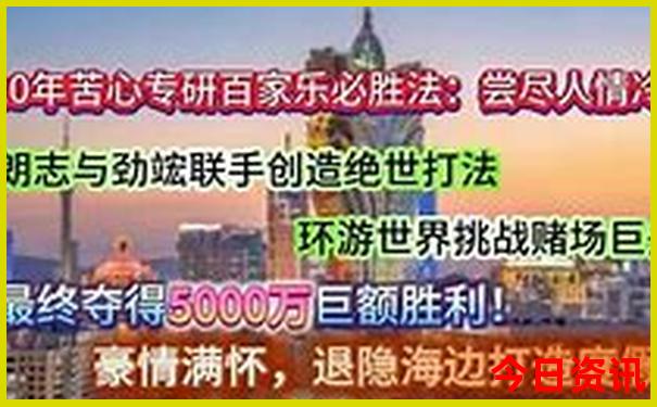 河南游玩的地方排行榜前十名
