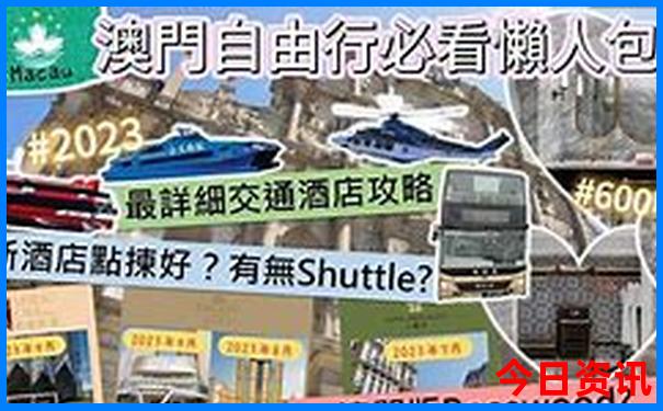 抚顺旅游景点大全排名