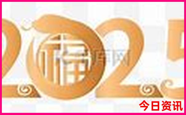 八月份去哪里玩最好